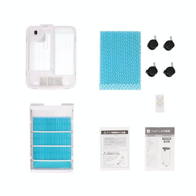 おおたけ ペルチェ式冷風扇 MAPR-802 2021年製 d4c78dd0a21f1723a8278439541b37