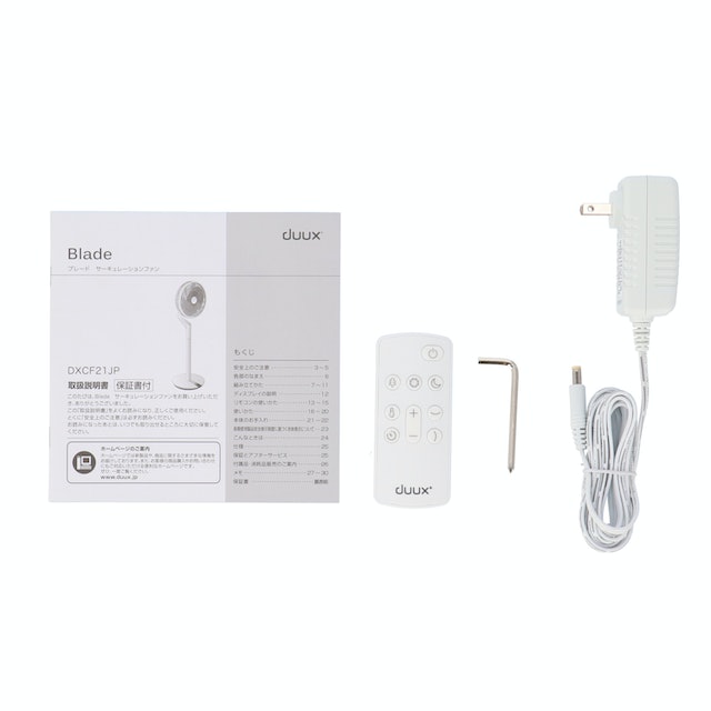 duux サーキュレーションファン Blade DXCF21JPをレビュー！クチコミ