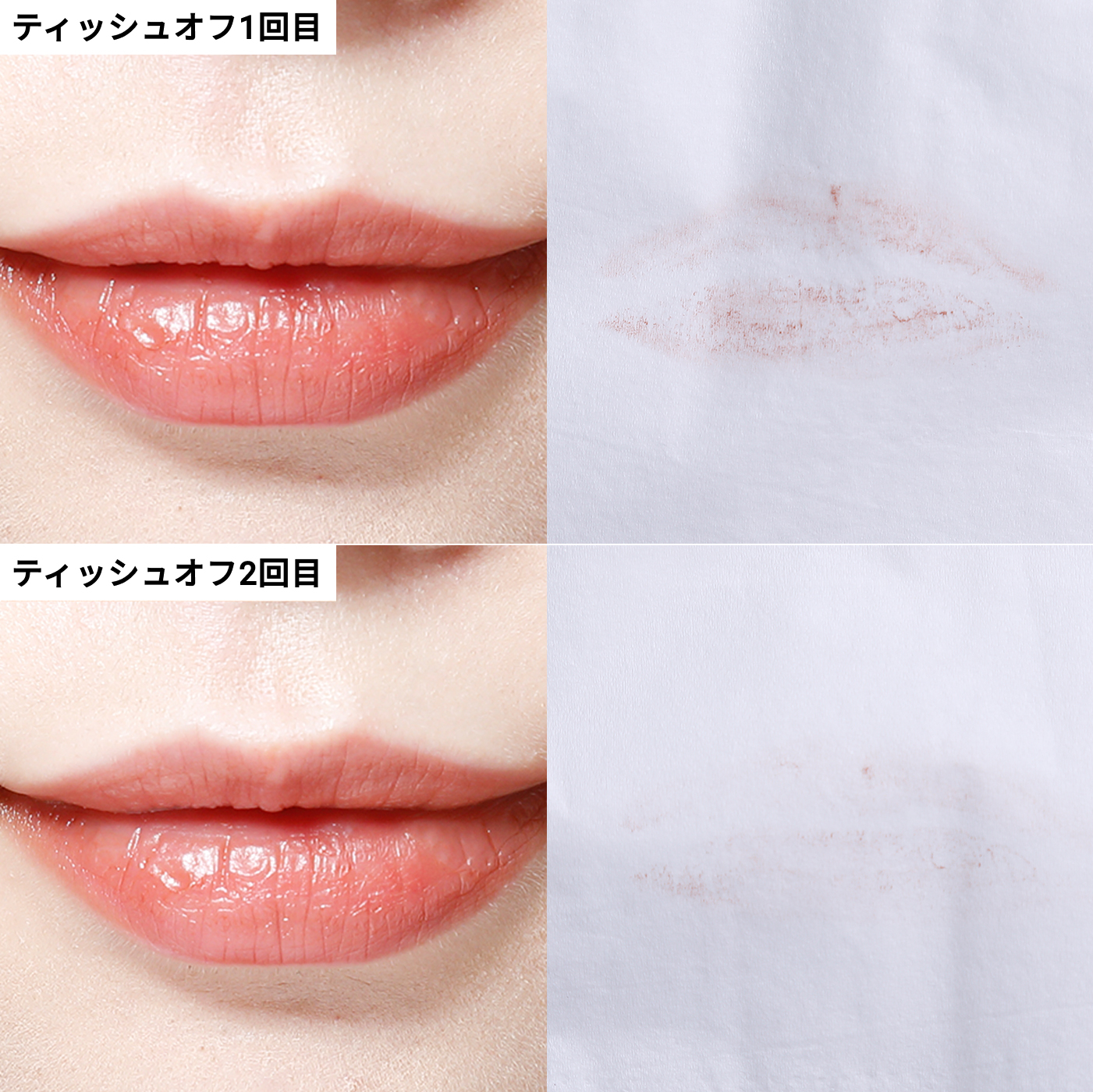 UZU 38°C/99°F LIPSTICK ＜TOKYO＞ -2をレビュー！クチコミ・評判をも  
