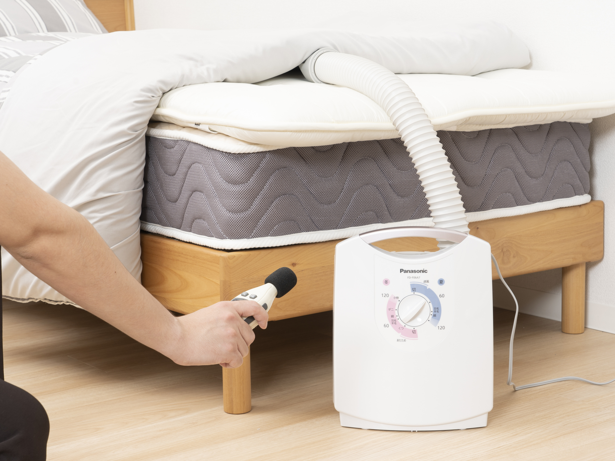 SHARP  UD-AF1プラズマクラスター布団乾燥機 Amazon | プラズマクラスターふとん乾燥機 UD-AF1-W | シャープ