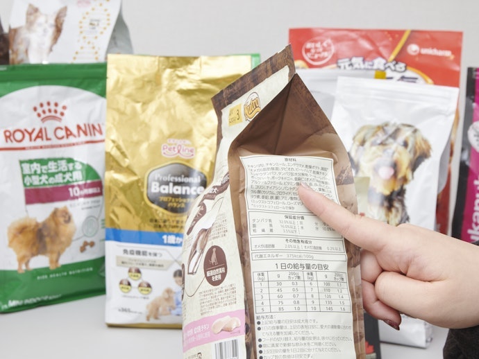 健康サポート成分はやや限定的。皮膚・被毛・尿路の健康維持をサポートする成分のみ
