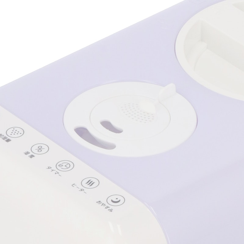 シィー・ネット ハイブリッド加湿器 CDKH602をレビュー！クチコミ