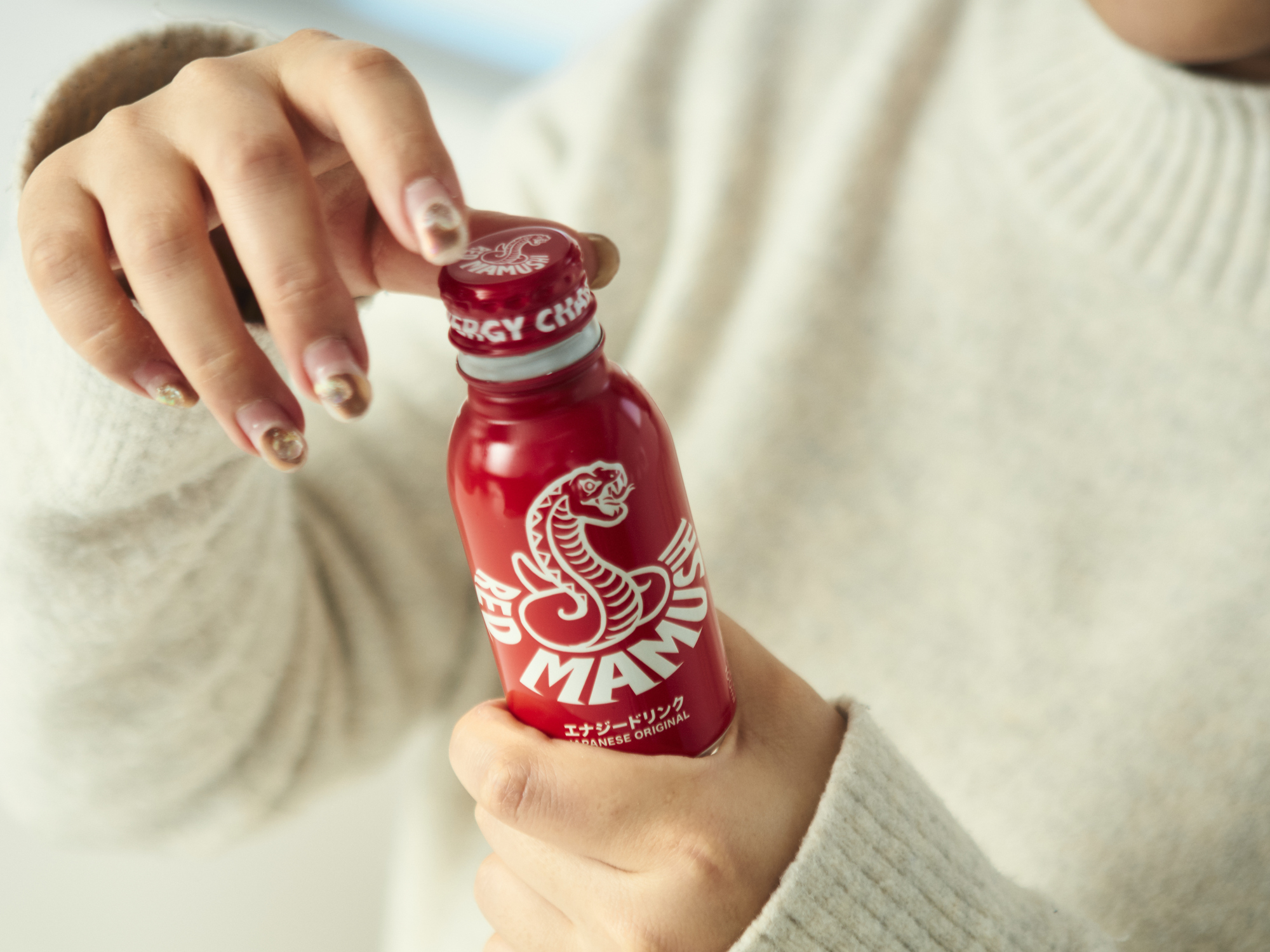 日興薬品 レッドマムシの口コミや評判を実際に試して検証レビュー Mybest