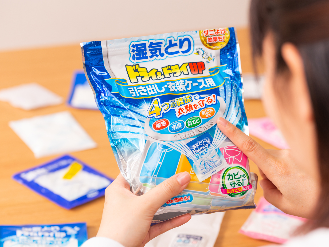 市場 ドライドライup 衣装ケース用 引き出し