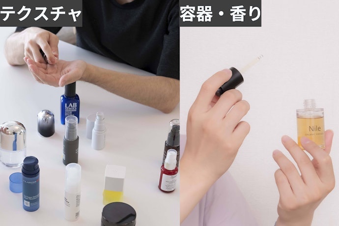 肌なじみがよく、保湿感も得られる。クセの少ない香りで使いやすい
