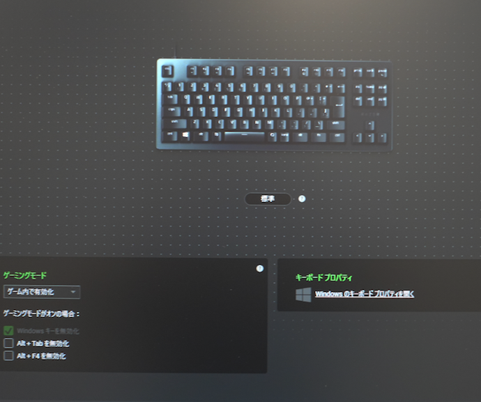 東プレ REALFORCE GX1 Keyboard X1UC13をレビュー!クチコミ 東プレ REALFORCE GX1 Keyboard X1UC13をレビュー!クチコミ