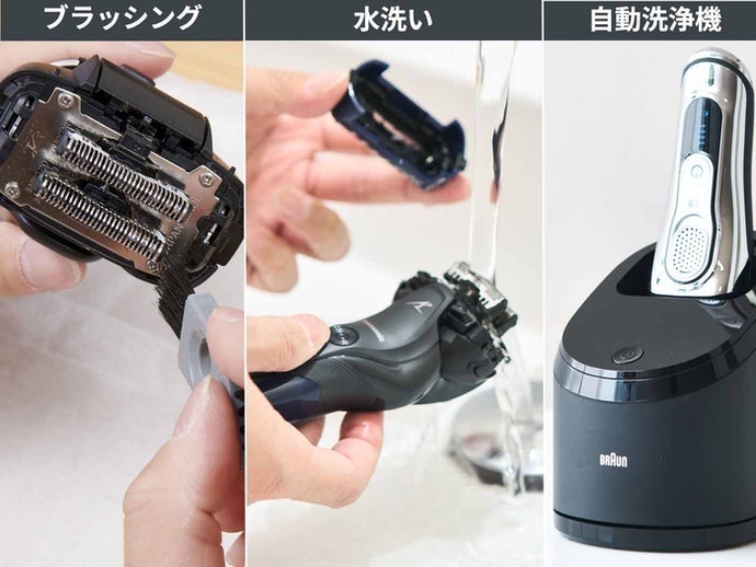 マクセルイズミ 往復式シェーバー IZF-V991をレビュー!クチコミ マクセルイズミ 往復式シェーバー IZF-V991をレビュー!クチコミ