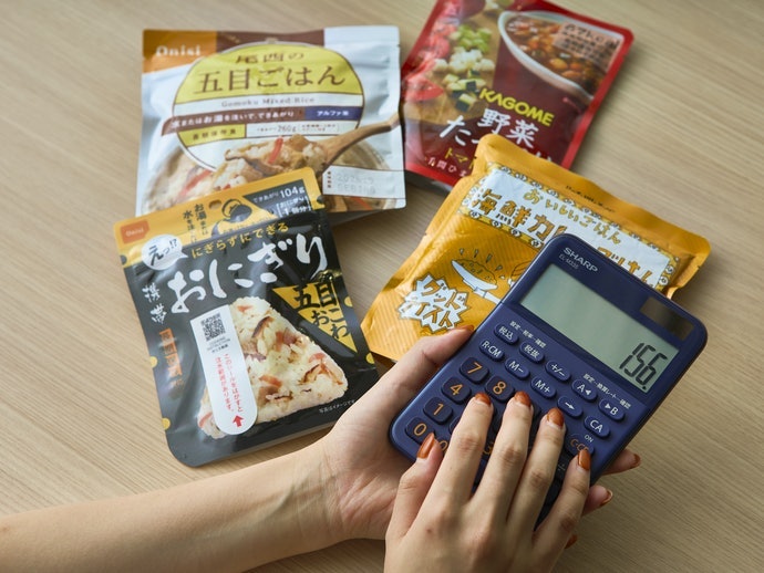 サタケ マジックライス わかめご飯をレビュー!クチコミ・評判を サタケ マジックライス わかめご飯をレビュー!クチコミ・評判を