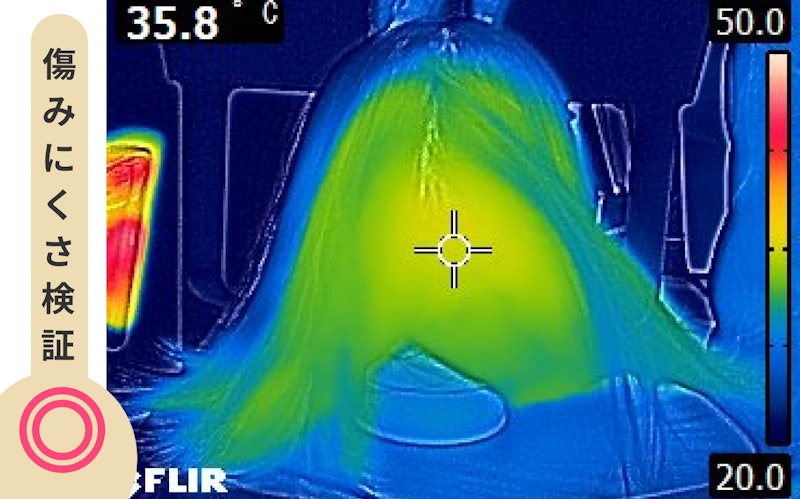 ヤーマン ブライトドライヤーフォトイオン YJHC0Lをレビュー！クチコミ