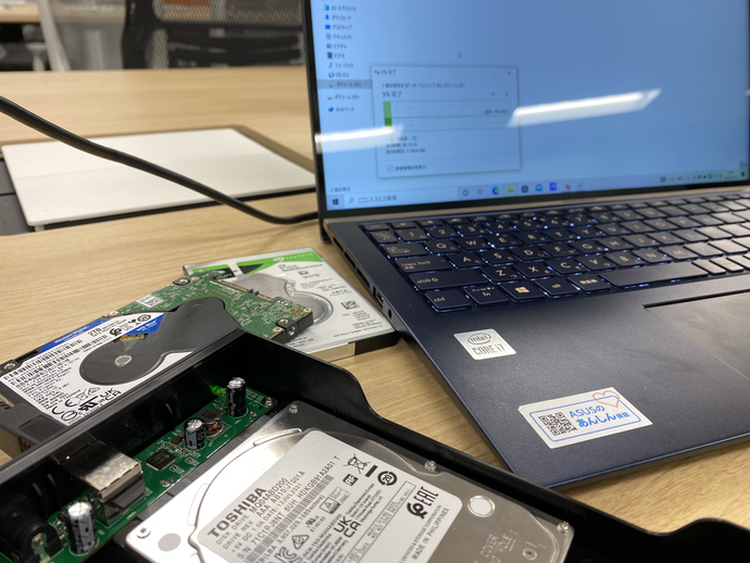 東芝 HDD MQ04ABD200をレビュー！クチコミ・評判をもとに徹底検証