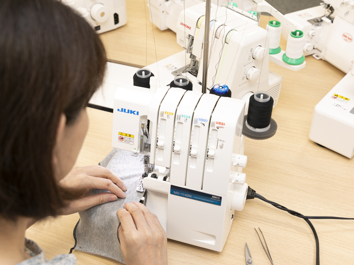 JUKI オーバーロックミシン MO-50eN 2本針4本糸差動送り付き z2zed1b Amazon | JUKI オーバーロックミシン MO-50eN 2本針4本糸差動