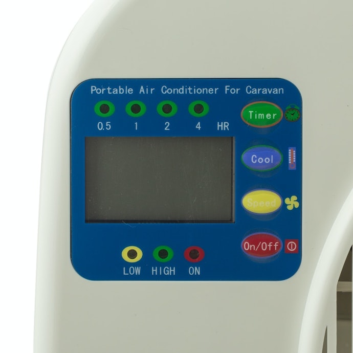 コイズミ ポータブルクーラー「ラ・クール」をレビュー コイズミ ポータブルクーラー「ラ・クール」をレビュー