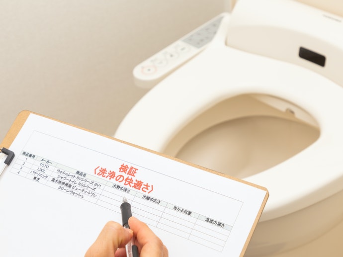 Panasonic - パナソニック ウォシュレット DL-ENX10-CP パナソニック 温水洗浄便座 DL-ENX10-CP工事費込