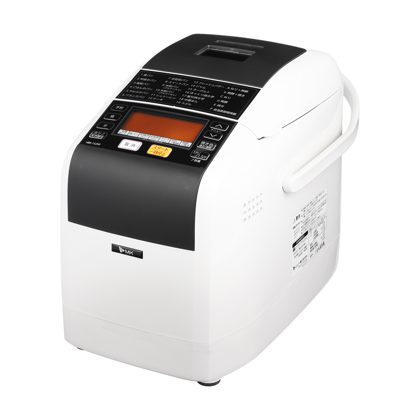 エムケー精工 ふっくらパン屋さん 1 5斤を他商品と比較 口コミや評判を実際に使ってレビューしました Mybest