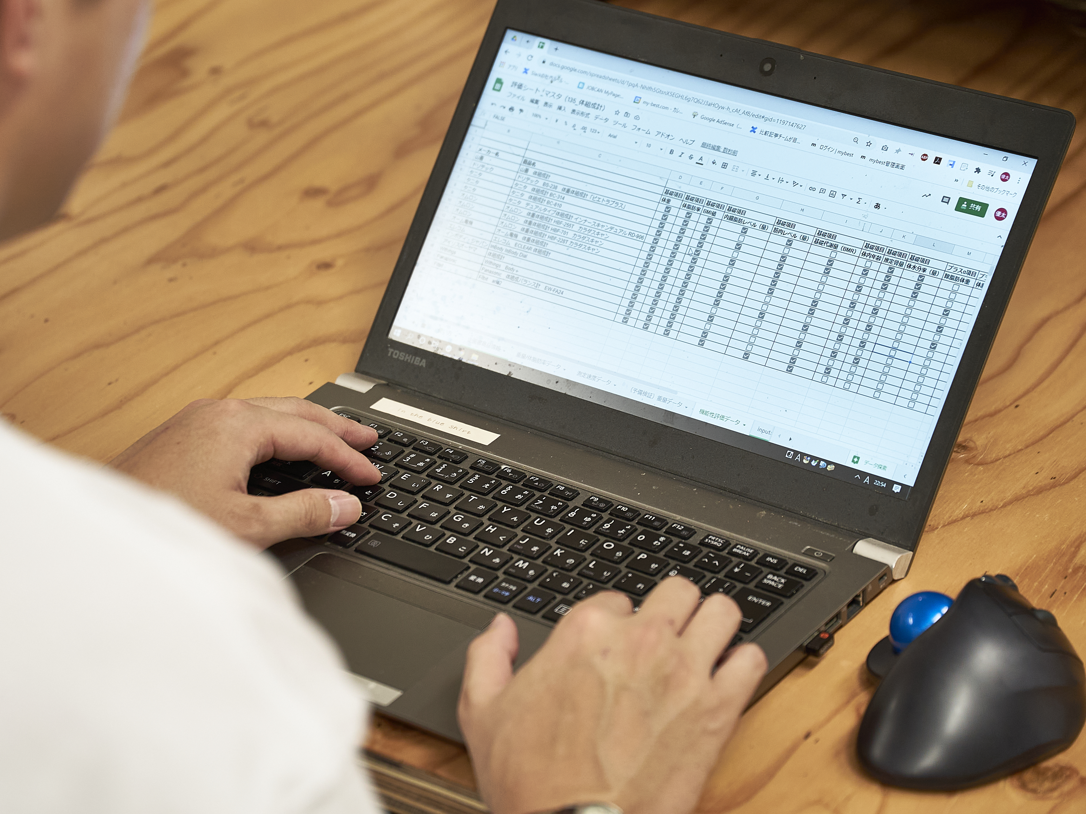 タニタ インナースキャンデュアル RD-906をレビュー！クチコミ・評判を