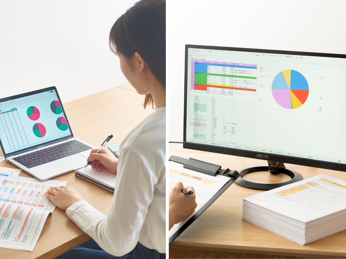 Sbs Tokyoを全29サービスと比較 口コミや評判を実際に調査してレビューしました Mybest