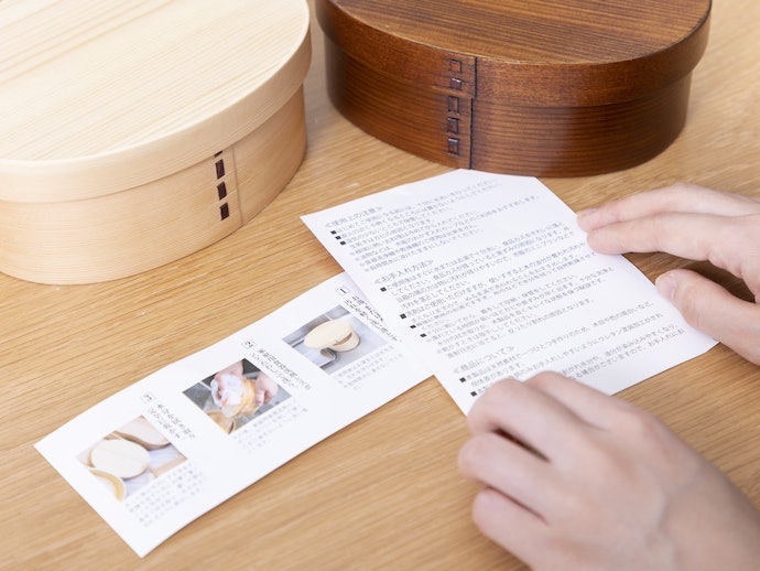 中川政七商店 ごはん粒のつきにくい一膳曲げわっぱをレビュー