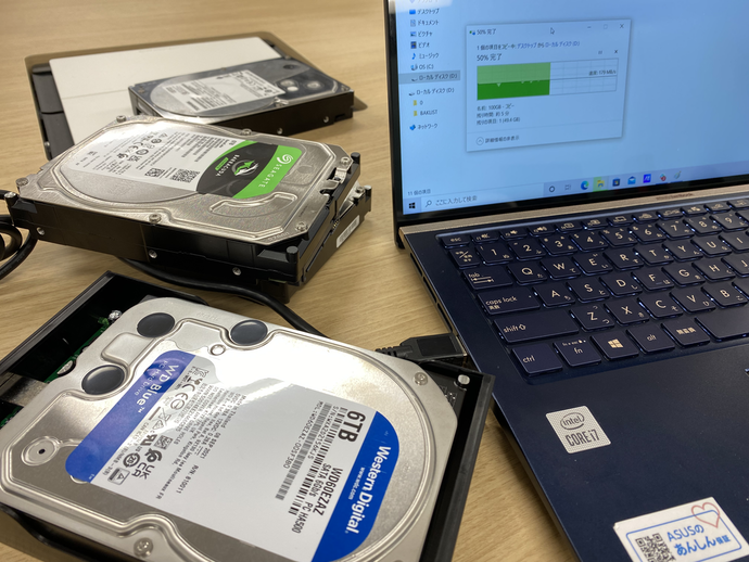 東芝 HDD DT02ABA600をレビュー!クチコミ・評判をもとに徹底 東芝 HDD DT02ABA600をレビュー!クチコミ・評判をもとに徹底