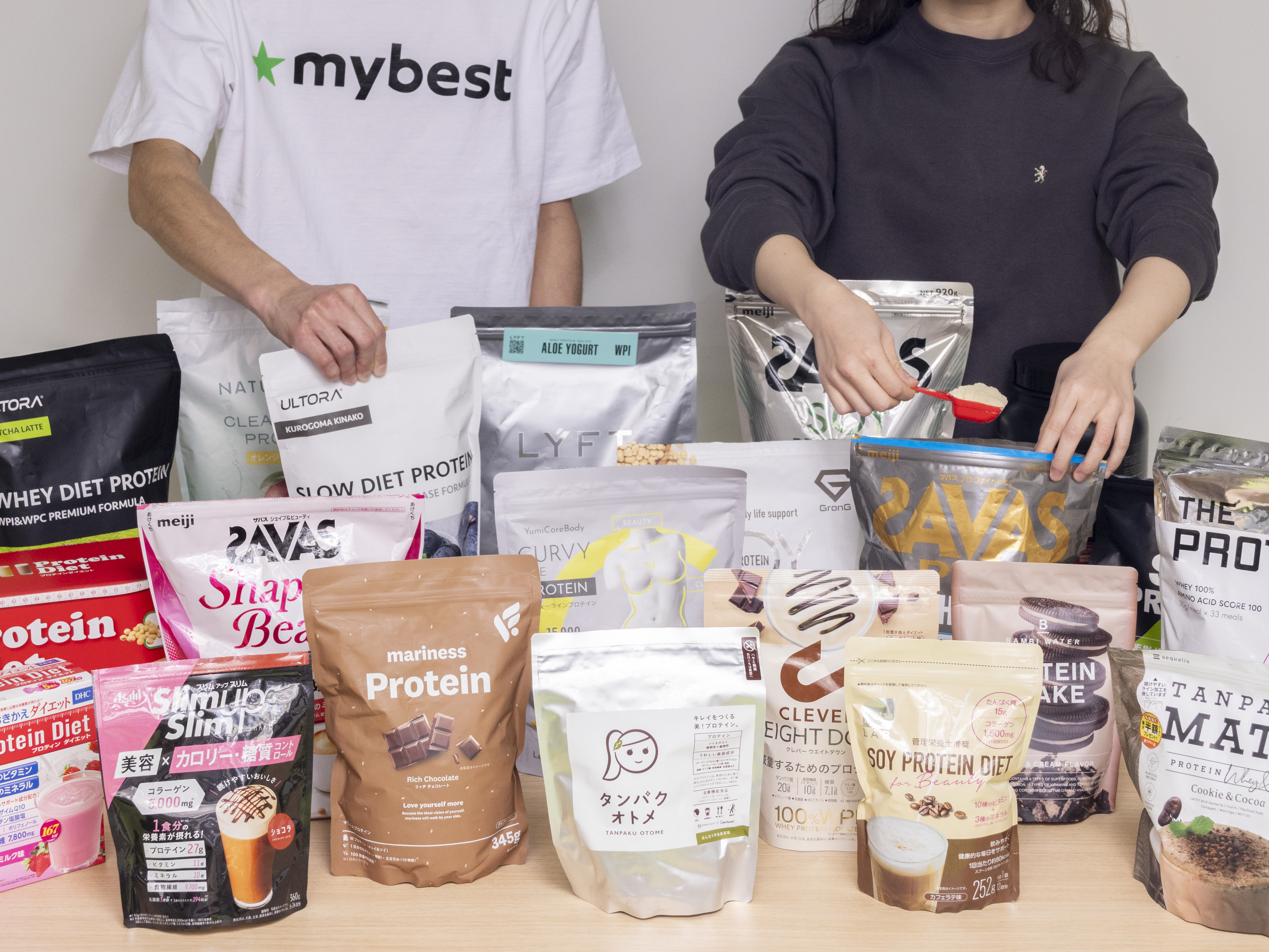 Yumi Core Body CURVY LINE PROTEINを検証レビュー！ダイエット