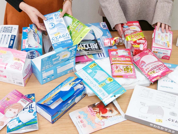 アイリスオーヤマ ディスポーザブルマスクを全32商品と比較 口コミや評判を実際に使ってレビューしました Mybest