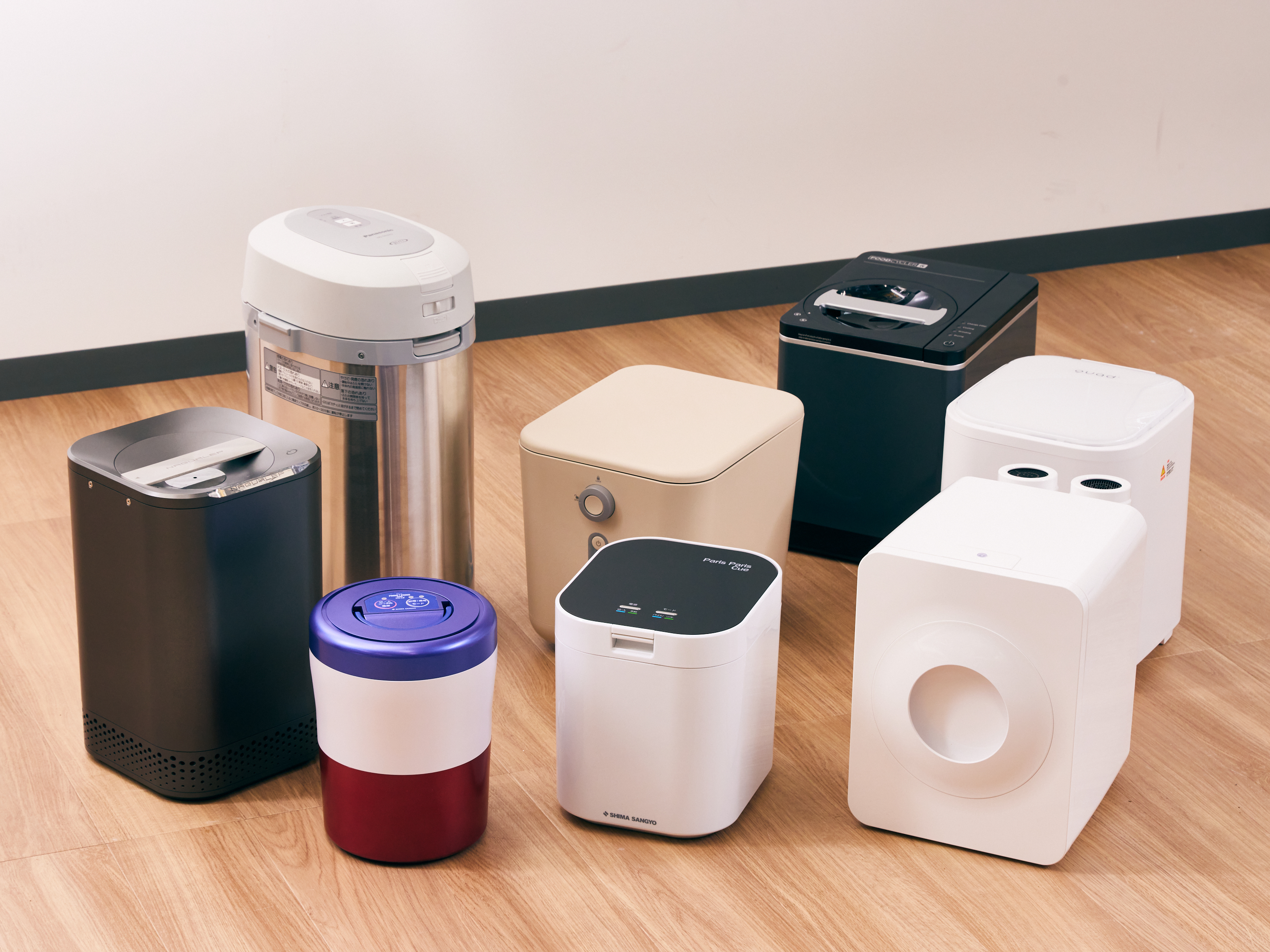 モダニティ FoodCycler ‎FC-1001を検証レビュー！生ごみ処理機の