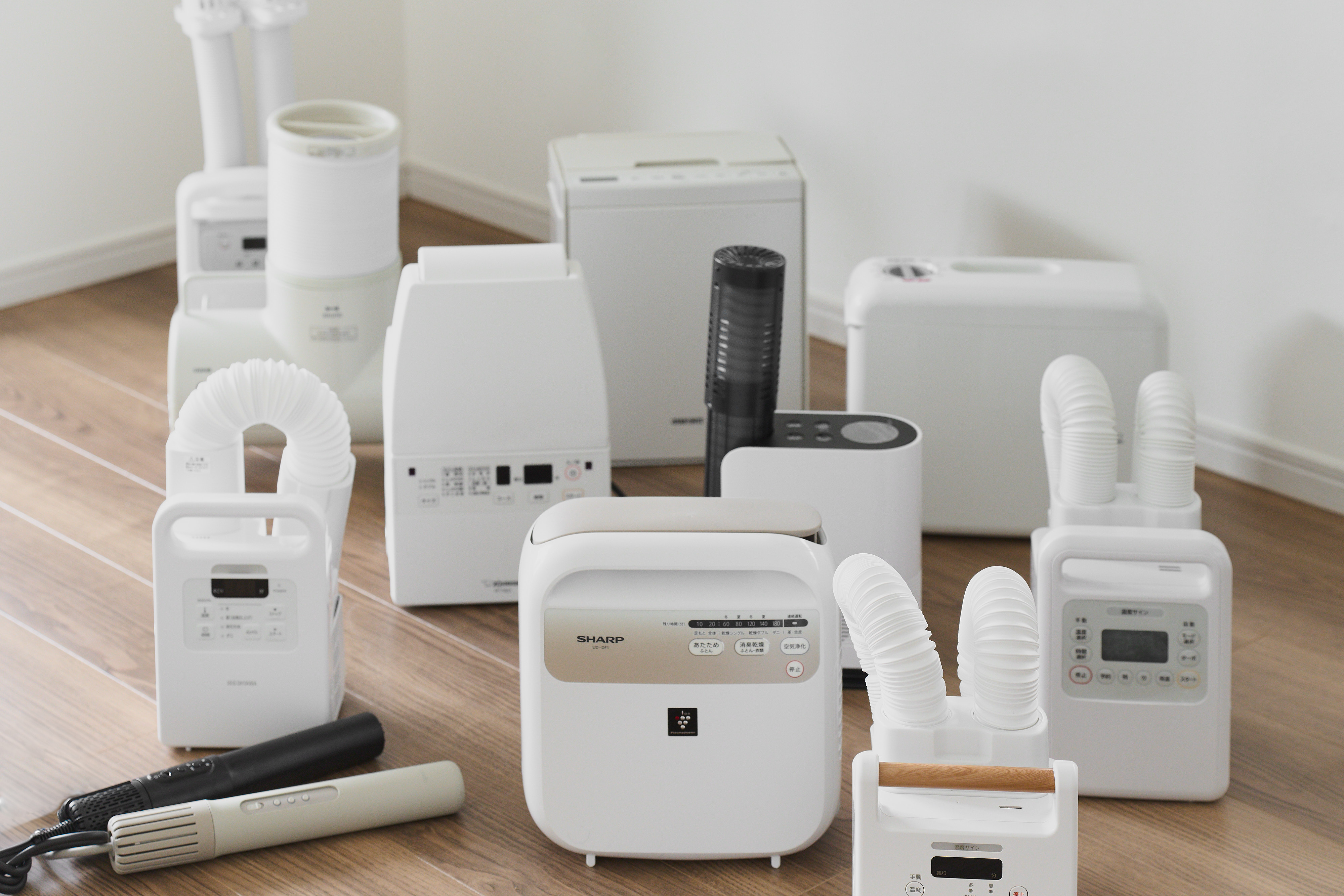 アイリスオーヤマ カラリエ ふとん乾燥機 KFK-501を検証レビュー！布団