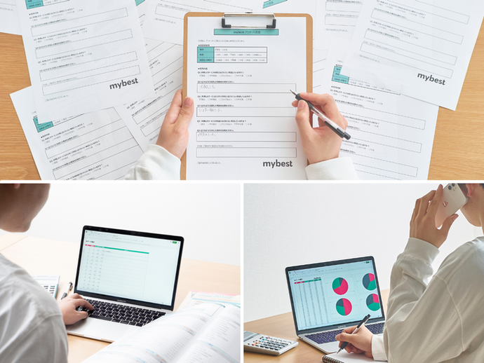 かけ ぼを全27サービスと比較 口コミや評判を実際に調査してレビューしました Mybest