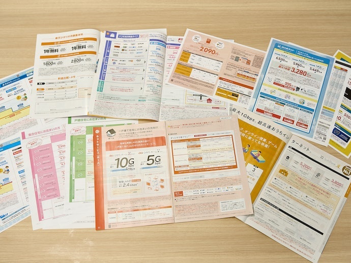 検証してわかったよい点・気になる点をもとに向いている人を詳しく解説!