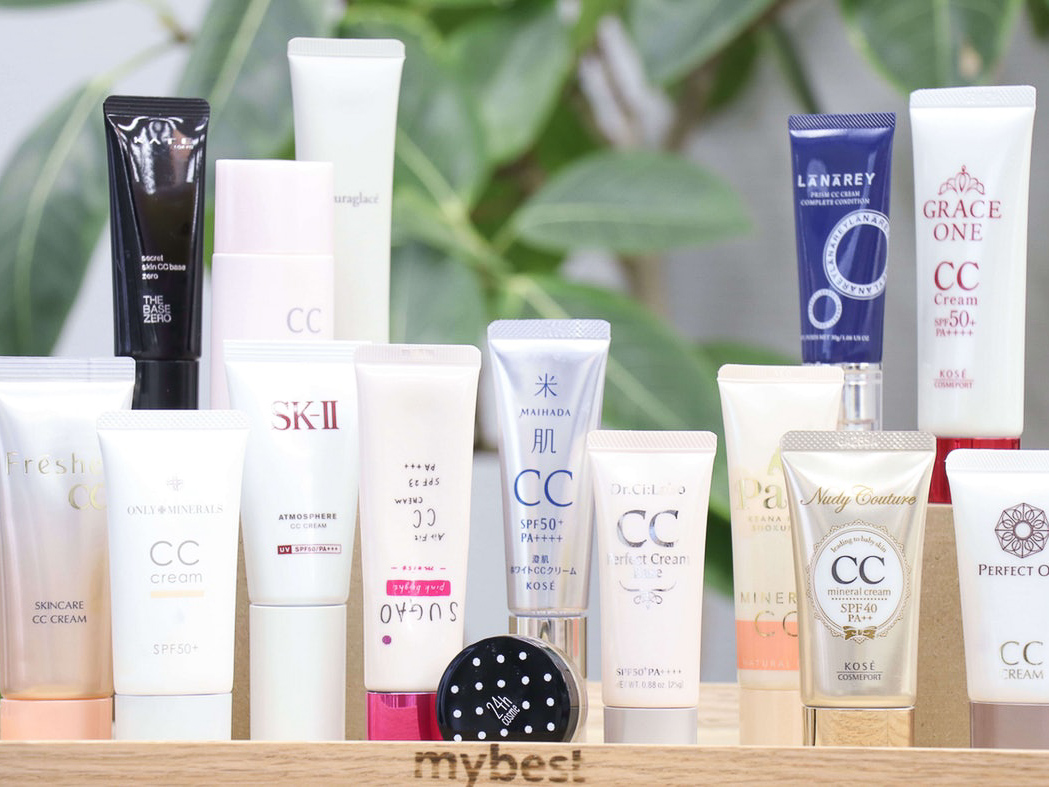 ケイト シークレットスキンccベースゼロを全37商品と比較 口コミや評判を実際に使ってレビューしました Mybest