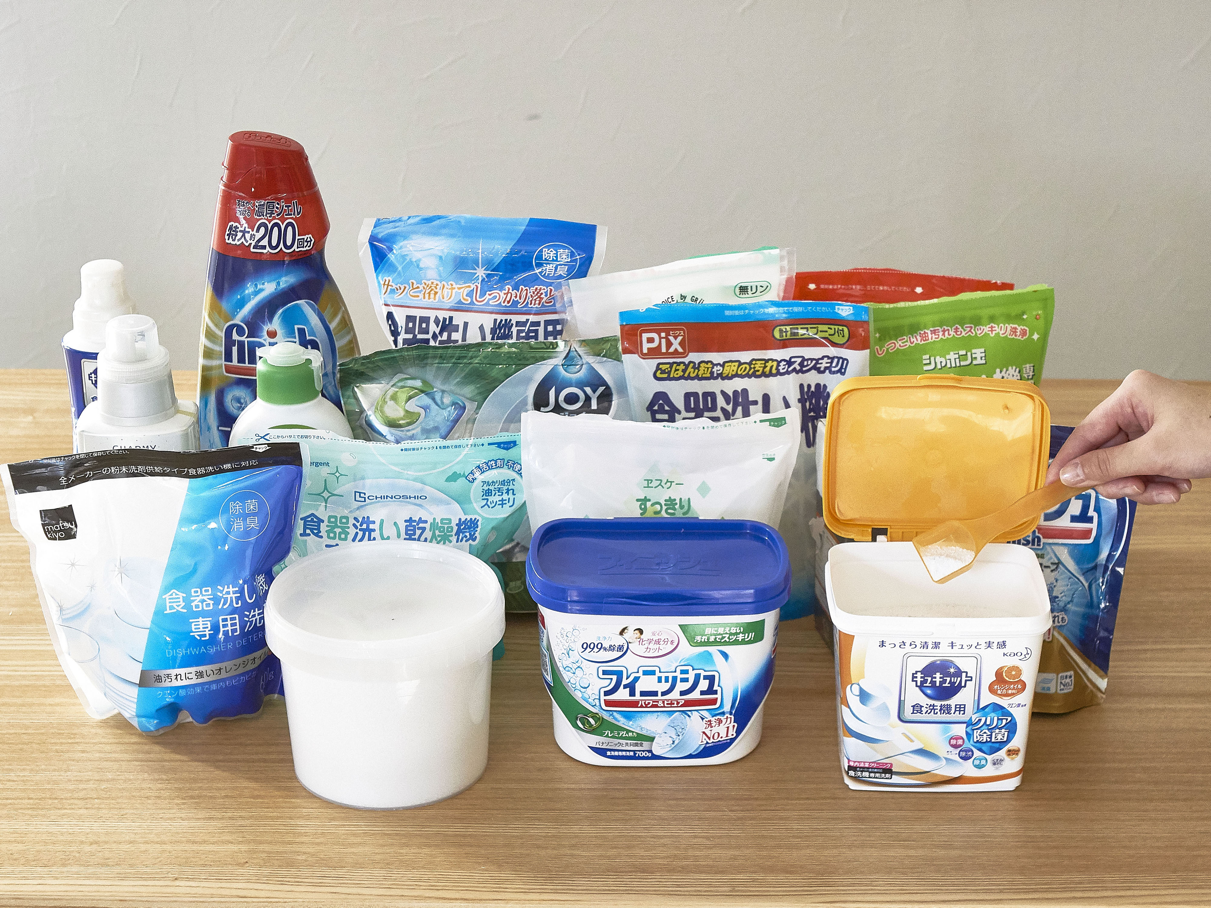 ジョイ ジェルタブ 食洗機用洗剤 21Pを他商品と比較！口コミや評判を実際に使ってレビューしました！ | mybest