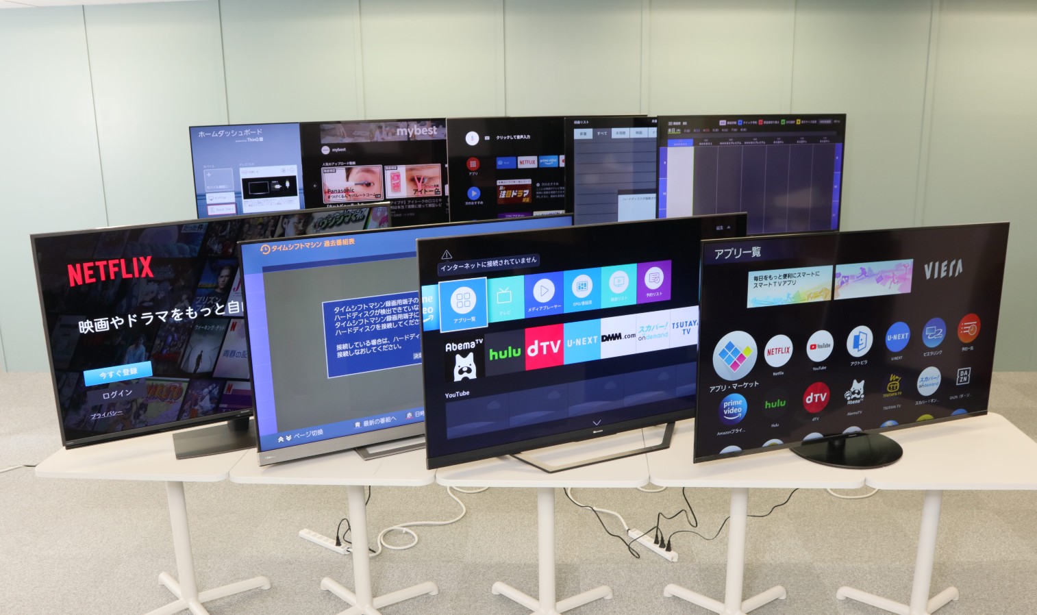 ハイセンス 4Kテレビ 55u85f 55U85F | ハイセンスジャパン株式会社