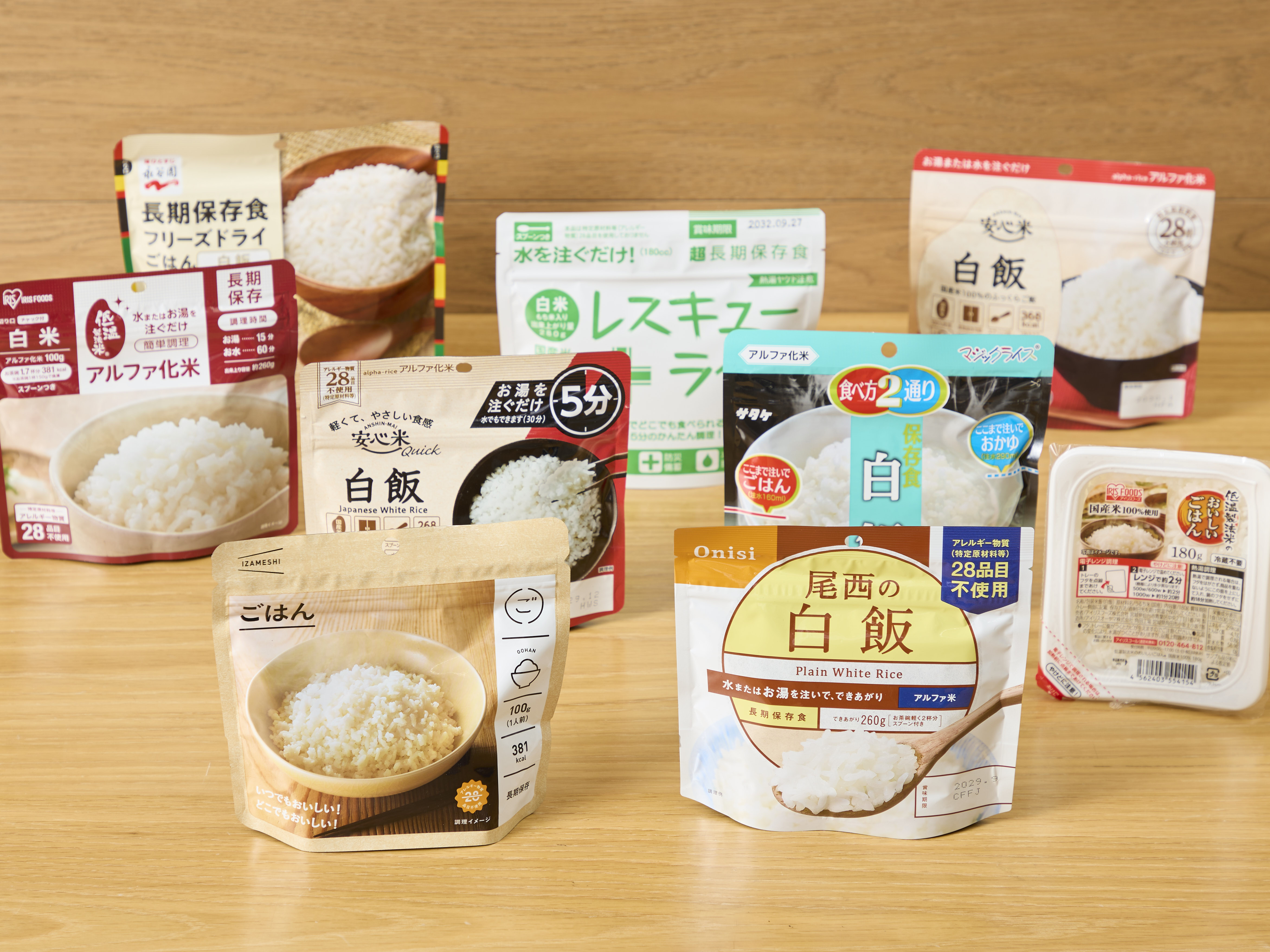 越後製菓 非常用・備蓄用白飯を検証レビュー！非常食白米の選び方も