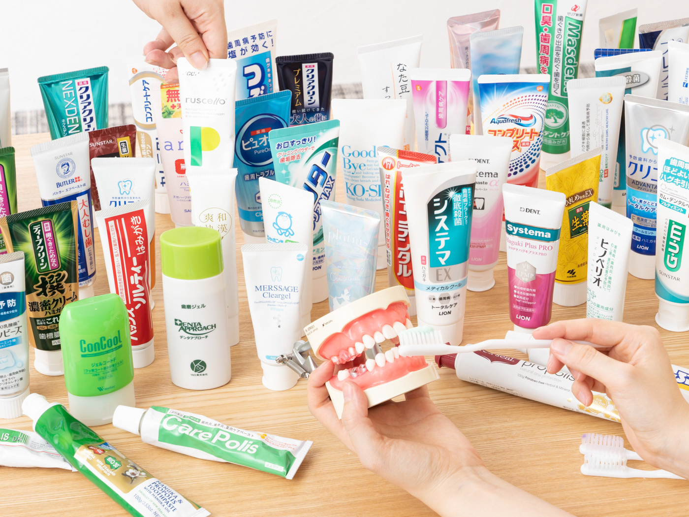 Systema Dentalpaste αを口コミ・評判をもとにレビュー【徹底検証】 | mybest Systema Dentalpaste αを口コミ・評判をもとにレビュー【徹底検証】 | mybest