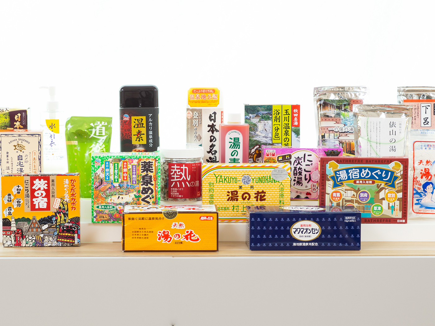 天然湯の花 徳用を他商品と比較 口コミや評判を実際に使ってレビューしました Mybest