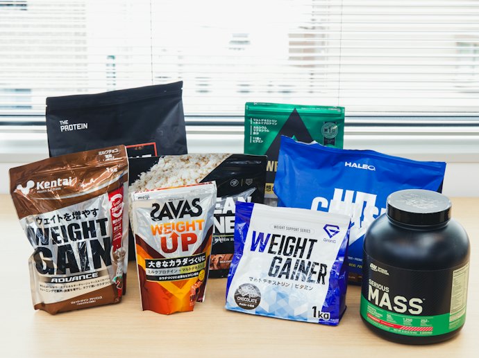 Glanbia Performance Nutrition OPTIMUM NUTRITION ゴールドスタンダード プロゲイナーの評価方法は?売れ筋の人気ウエイトゲイナー17商品を徹底比較検証
