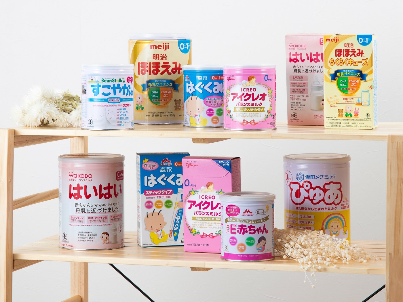 雪印 ぴゅあを他商品と比較 口コミや評判を実際に使ってレビューしました Mybest
