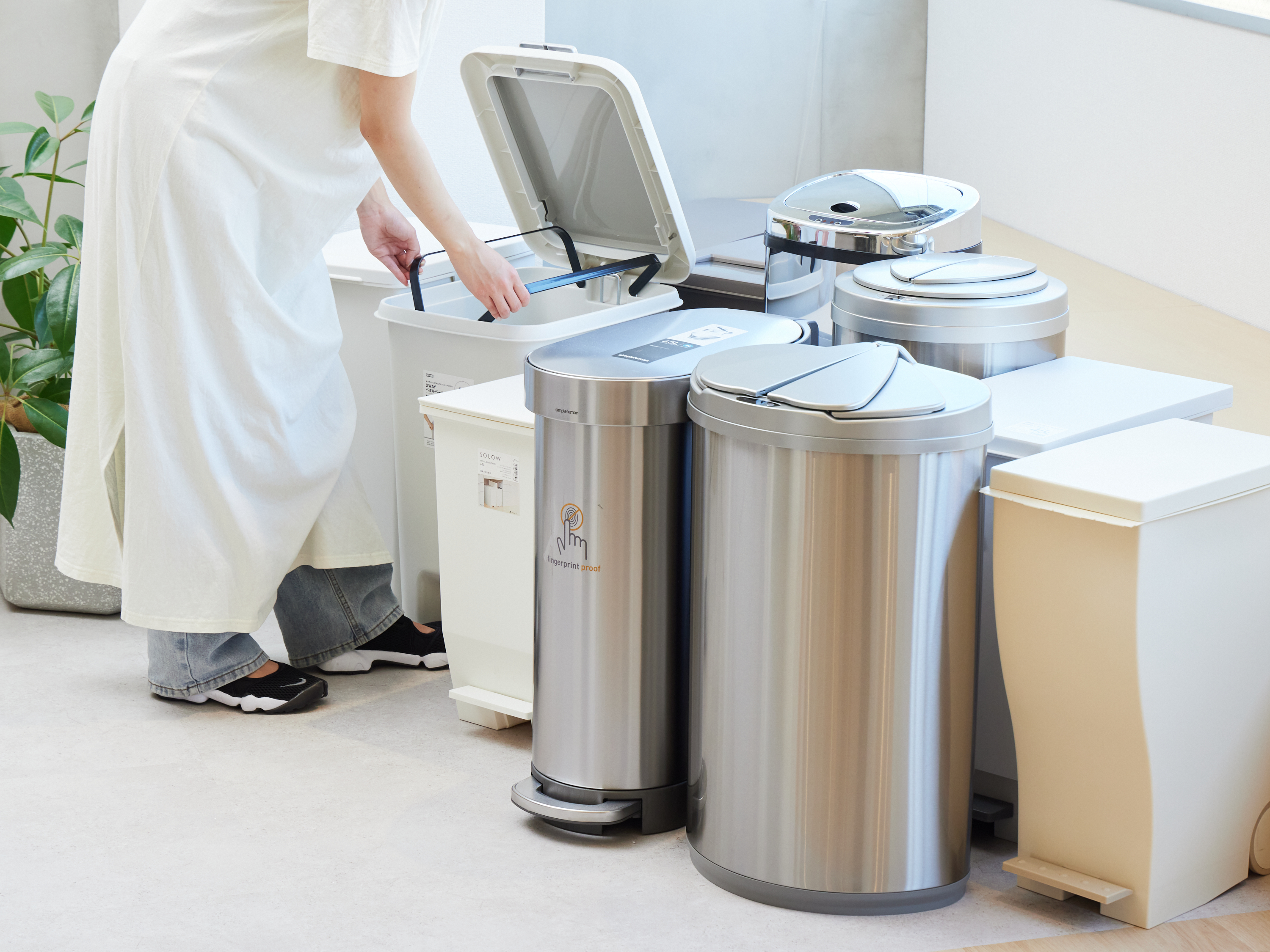 エア・リゾーム NINE STARS 自動開閉ダストボックス ‎air-dzt-50-28-sl