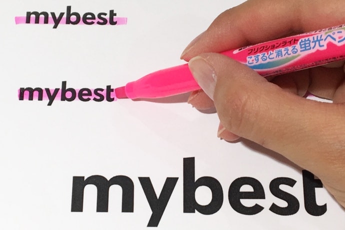 パイロット フリクションライトを全15商品と比較 口コミや評判を実際に使ってレビューしました Mybest