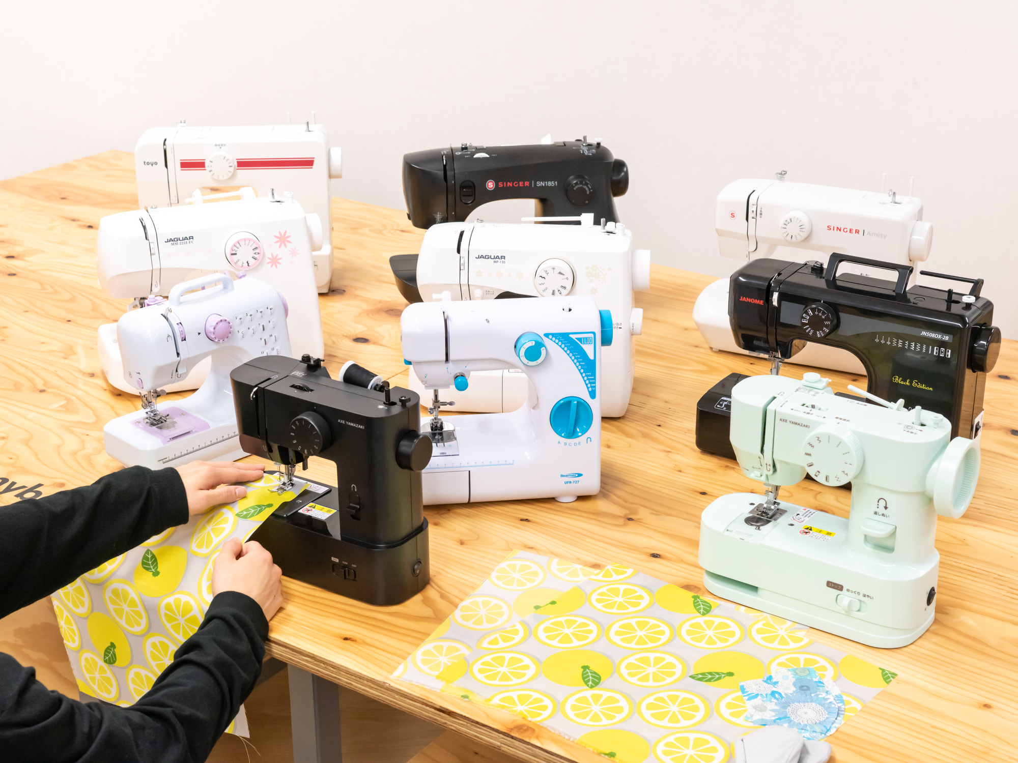 子育てにちょうどいいミシンをレビュー！口コミ・評判をもとに徹底検証