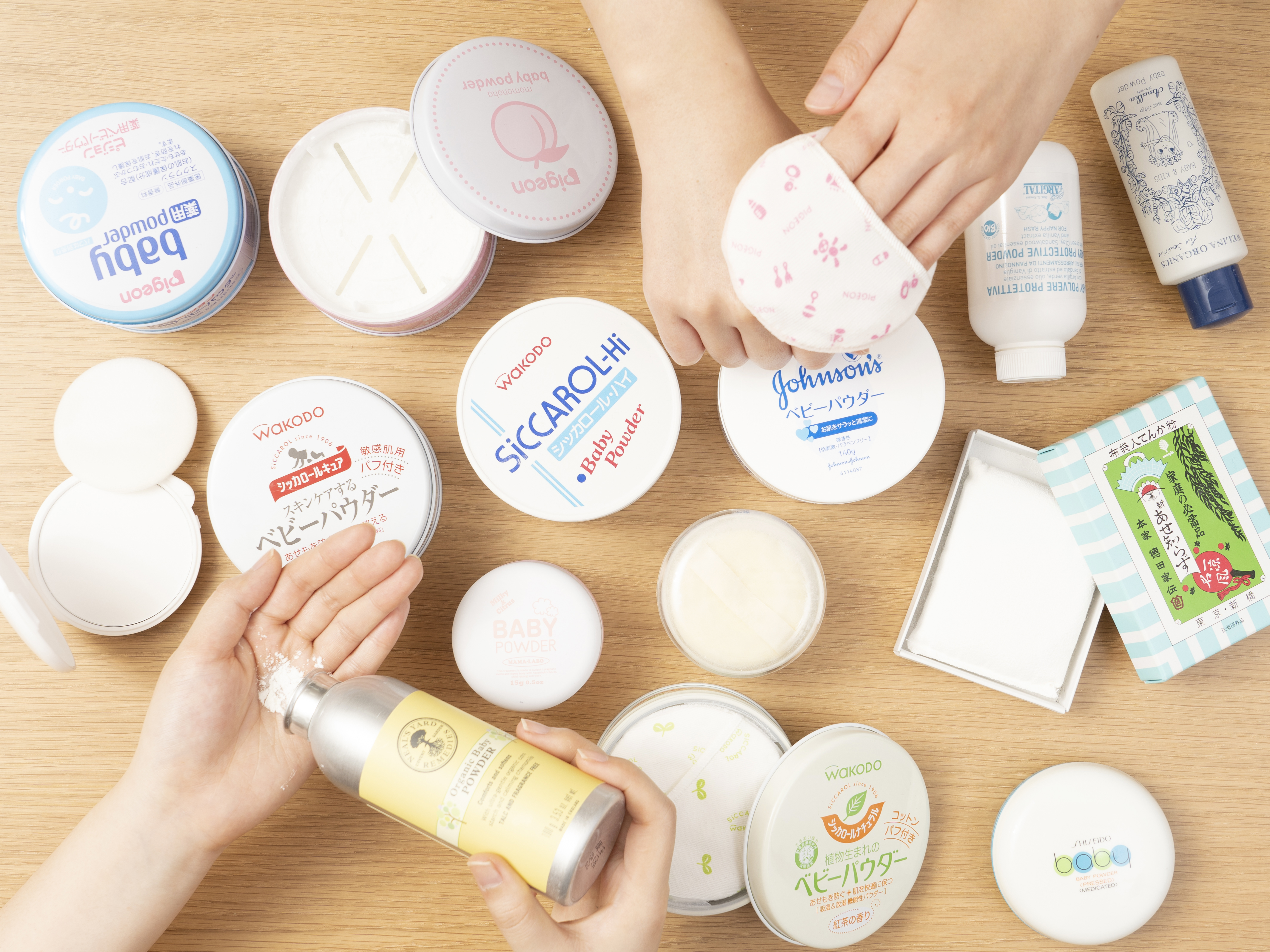 ピジョン 薬用固形パウダーを全14商品と比較 口コミや評判を実際に使ってレビューしました Mybest