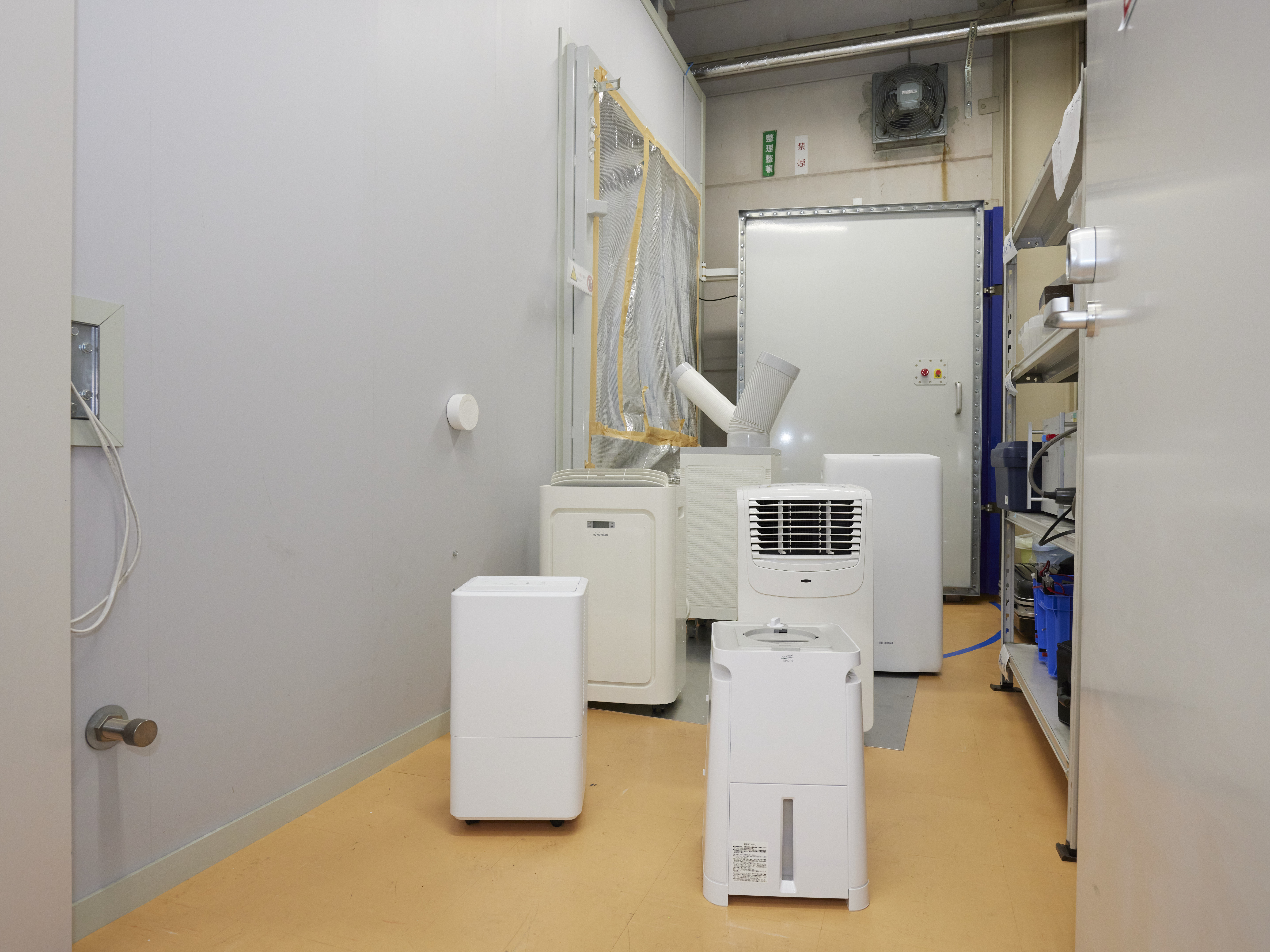 アイリスオーヤマ ポータブルクーラー IPP-2224Sを検証レビュー