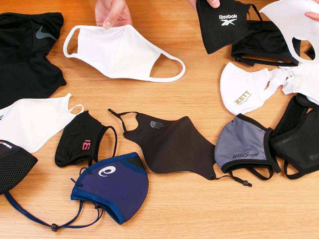 アディダス フェイスカバーを全15商品と比較 口コミや評判を実際に使ってレビューしました Mybest