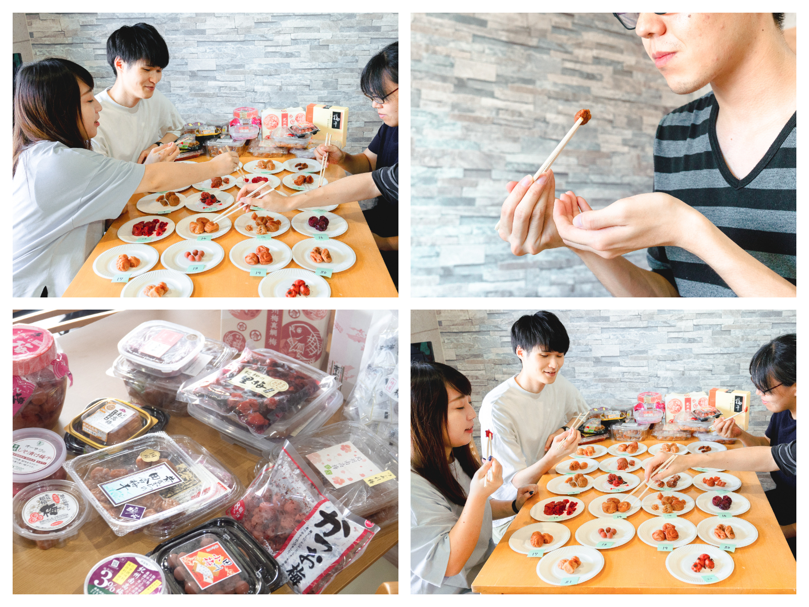 古道の梅屋 はてなし 果実梅を全商品と比較 口コミや評判を実際に使ってレビューしました Mybest