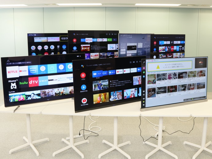 ハイセンス 55X8Fをレビュー！クチコミ・評判をもとに徹底検証