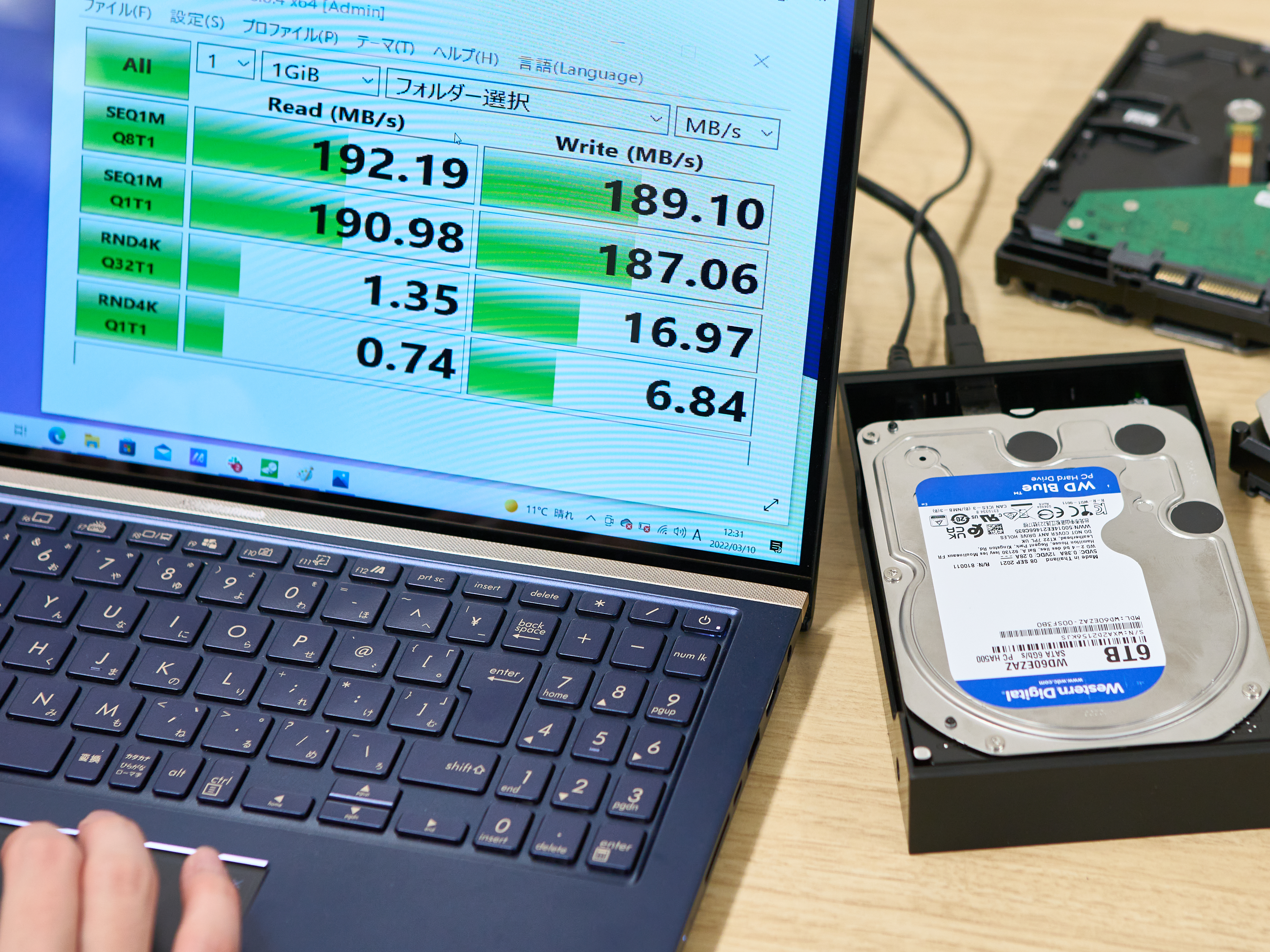 Western Digital WD Red Plusを検証レビュー！3.5インチHDDの選び方も