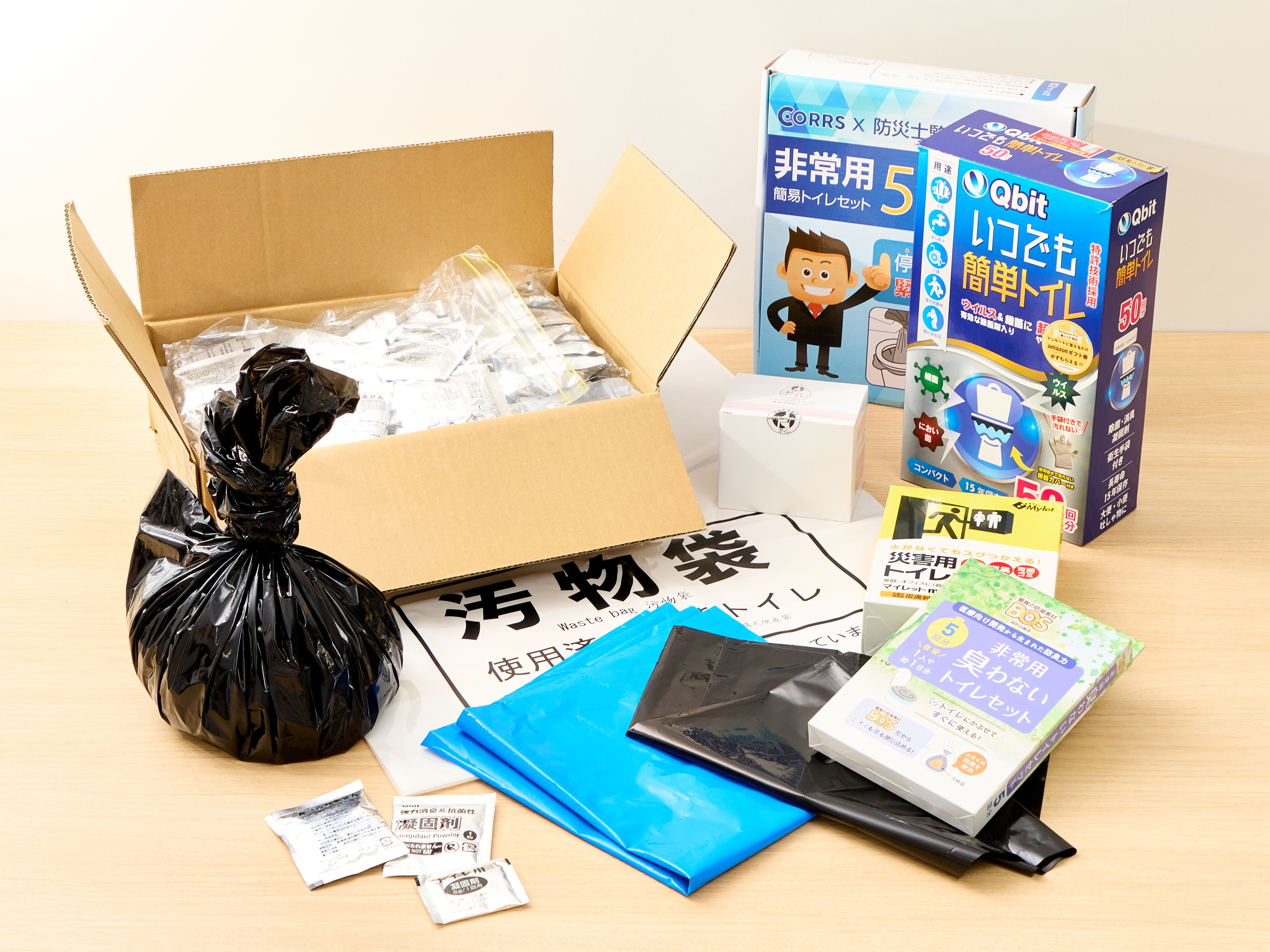 【即発送】(３箱) PYKES PEAK 救急トイレ プレミアムサポート 60回 お買い得】 パイクスピーク（PYKES PEAK） 救急トイレ