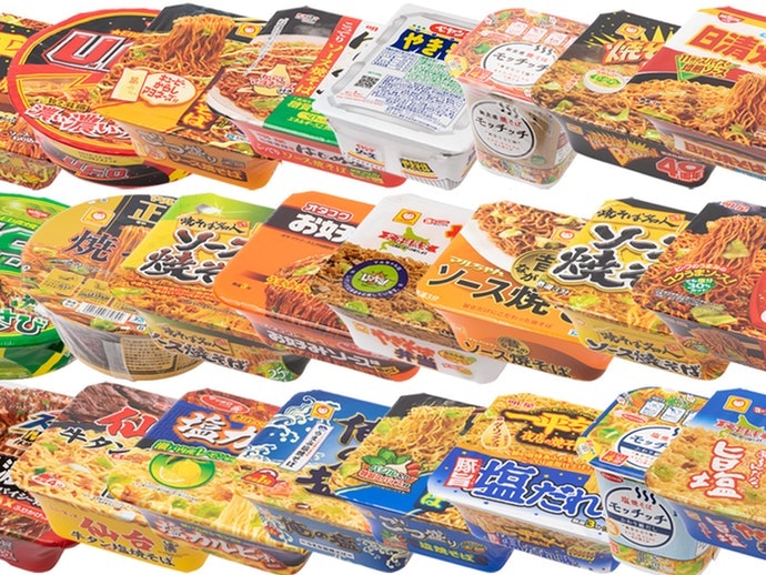 一平ちゃん 夜店の焼そば 旨豚塩だれ味を全21商品と比較！口コミや評判を実際に使ってレビューしました！ | mybest