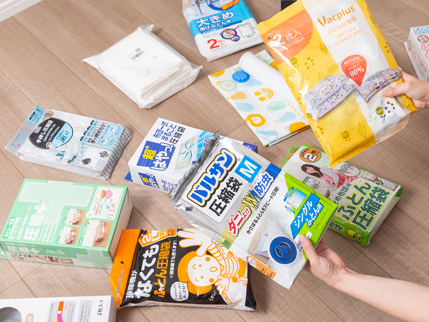 レック Baふとん圧縮袋を全21商品と比較 口コミや評判を実際に使ってレビューしました Mybest