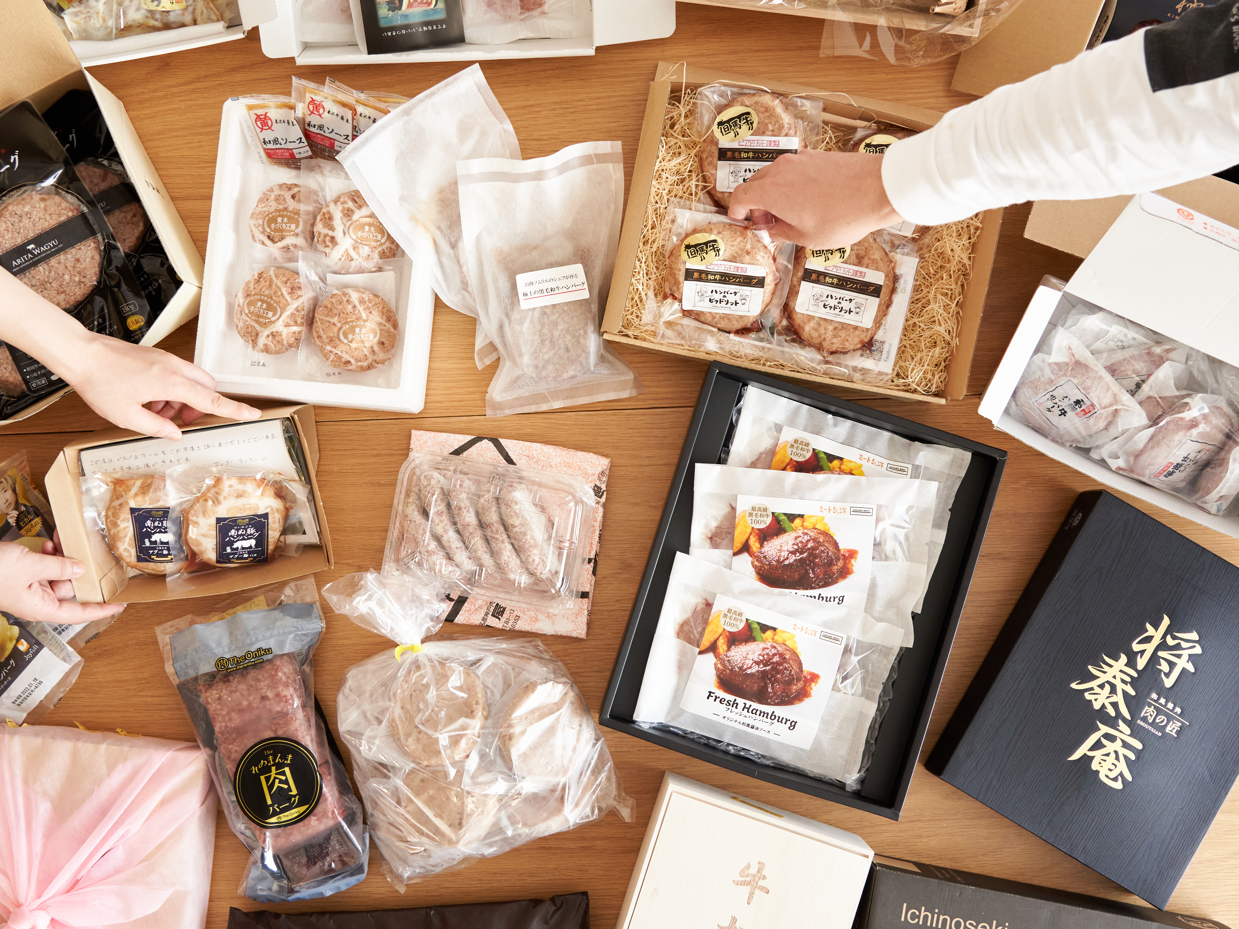季月 シェフこだわり 黄金比ビーフハンバーグを全20商品と比較！口コミや評判を実際に試してレビューしました！ | mybest