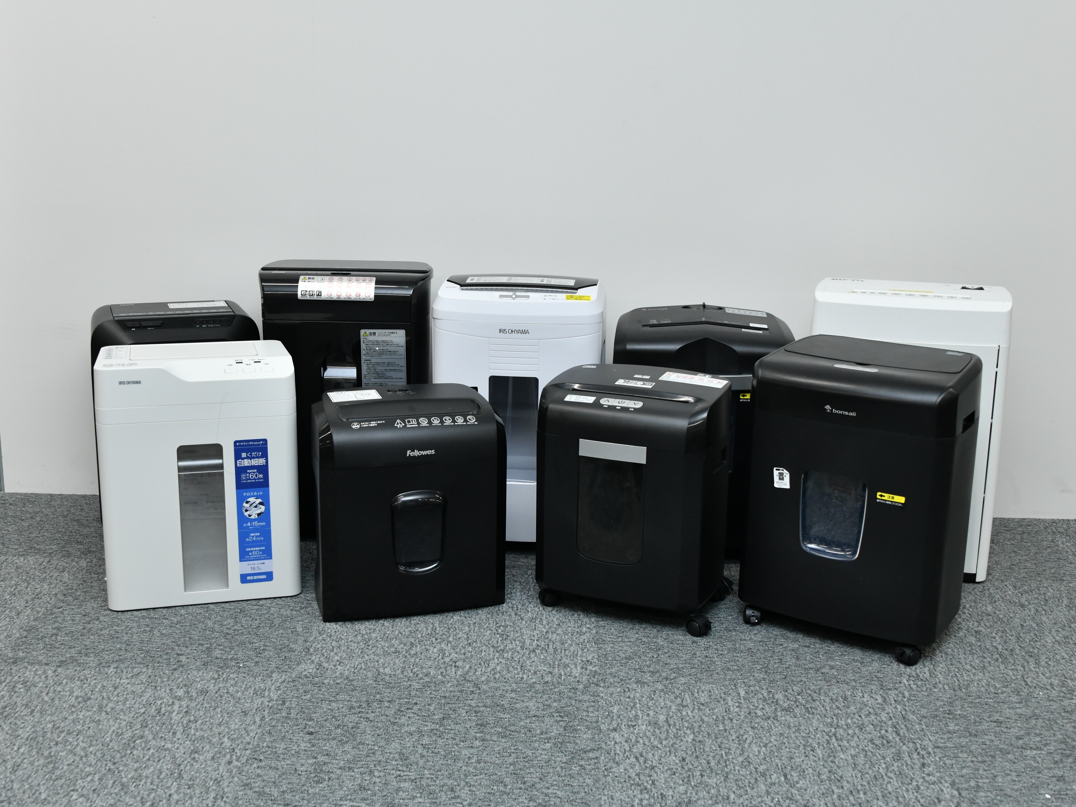 bonsaii シュレッダー C233-Bを検証レビュー！業務用